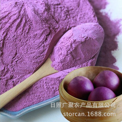 地瓜全粉 食品级宠物饲料与健康食品原料的优选